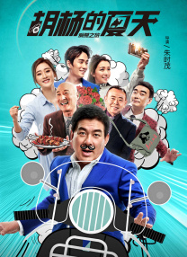 蓝光手机在线看
