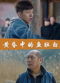 全集在线观看