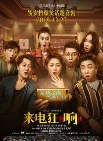 粤语中字在线观看