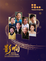 《头等舱》备案立项 王红卫编剧讲述“爱人错过” 2024-12-25 12月24日，国家电影局发布关于2024年11月下全国电影剧本（梗概）备案、立项公示的通知。