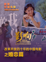 蓝光原盘