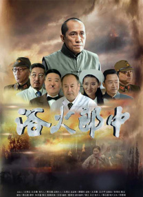 粤语中字在线观看