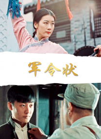 BD国语全集免费观看