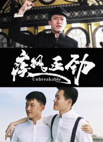 1080HD手机在线观看