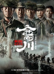 全集已更新粤语版