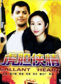 蓝光原盘
