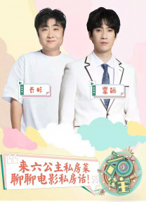 蓝光原盘在线观看