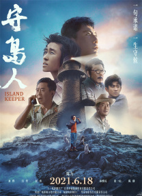 蓝光原盘在线观看