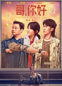 超清无删减在线播放