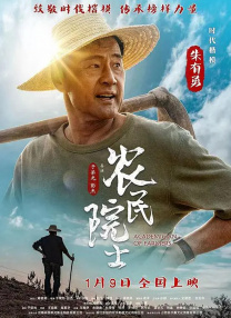 超清无删减在线播放