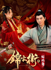手机在线观看