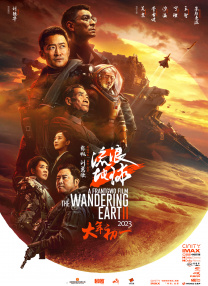 1080P手机在线看
