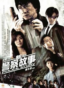 DVD无删减90分钟观看