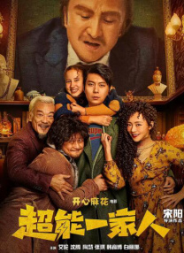 1080HD手机在线观看