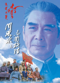 免费高清在线观看