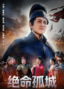 超清无删减在线播放