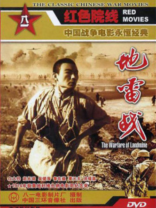粤语中字在线观看