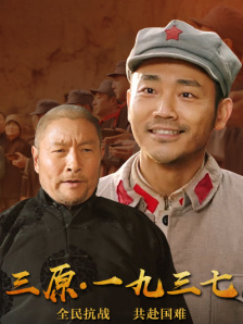 陈思诚《10间敢死队》曝终极预告 2026-04-22 由陈思诚编剧、导演的喜剧电影《10间敢死队》曝光“勇敢活！