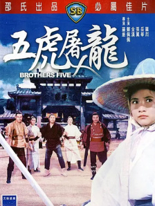 手机在线观看
