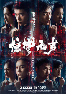 1080HD手机在线观看