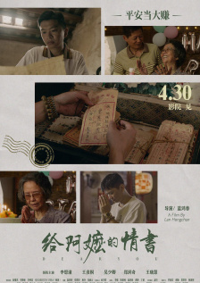 HD免费在线播放