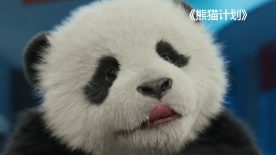 BD高清免费观看