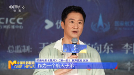 超清在线观看