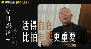 HD手机免费观看完整