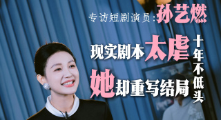 1080HD高清在线观看