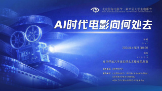 HD免费在线播放