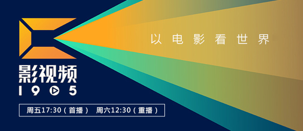 蓝光完整版在线看