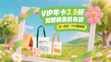 1080P高清完整版播放
