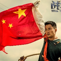 蓝光手机在线看